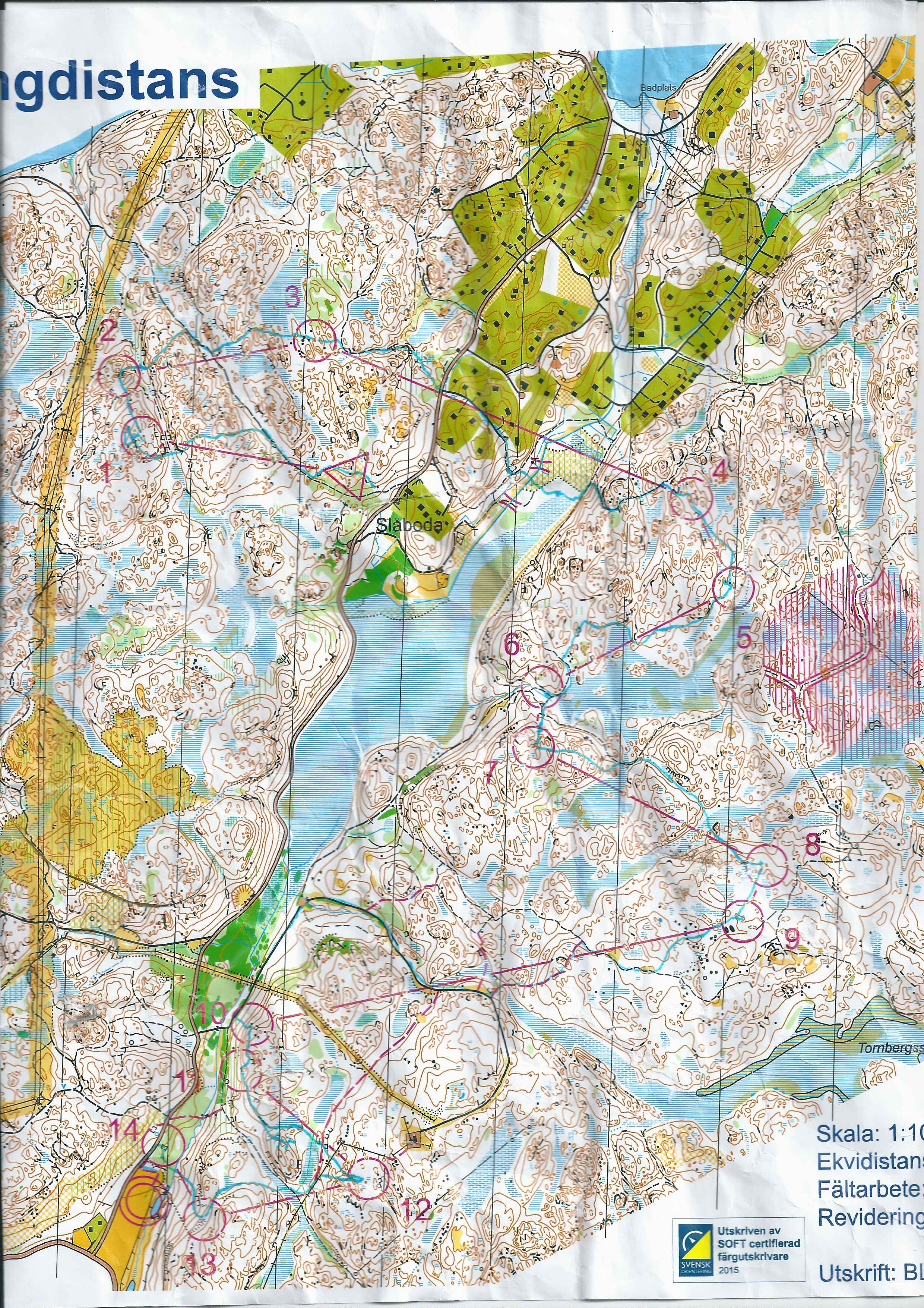 För-SM lång (2015-08-22)