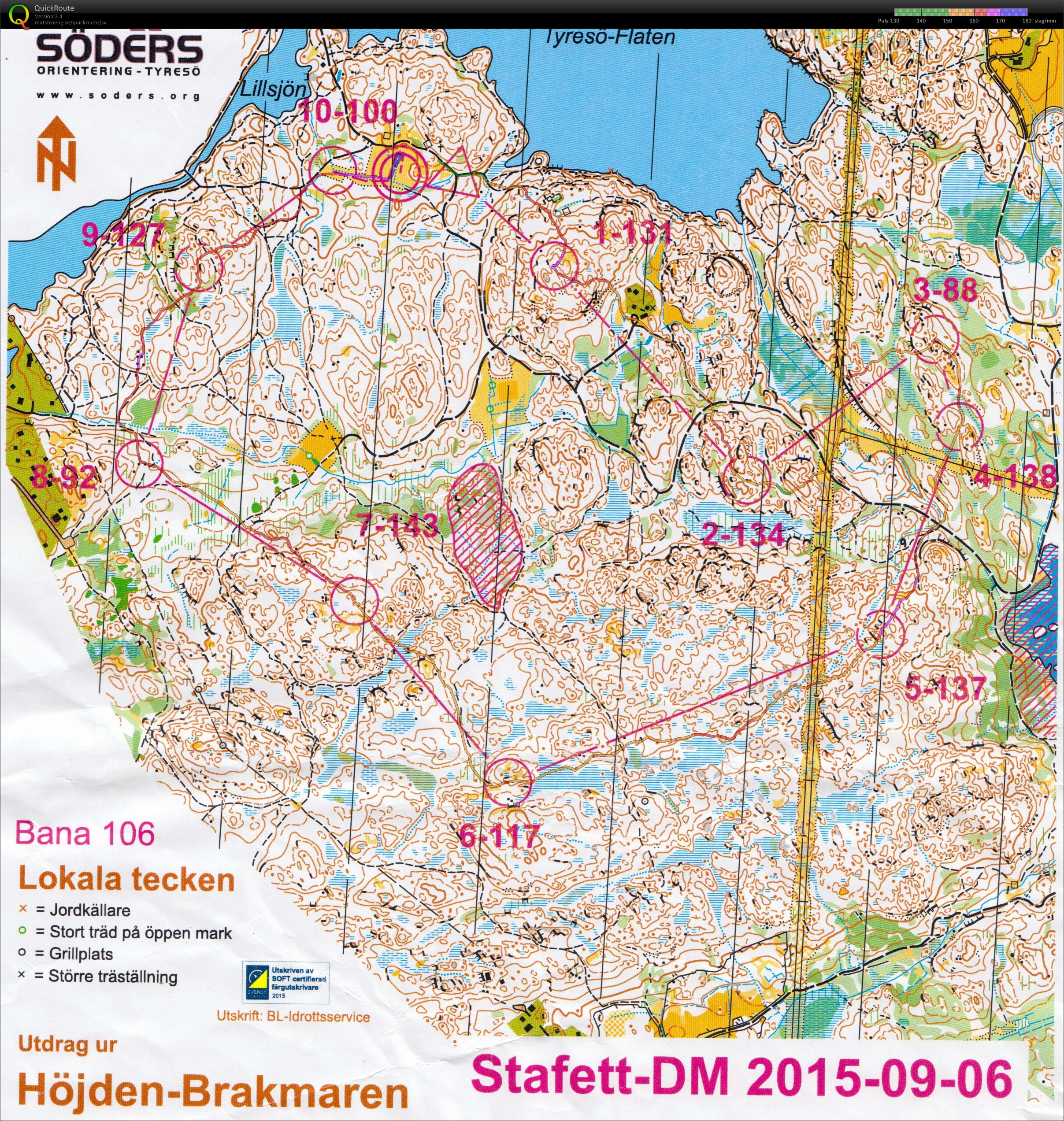 Stafett-DM (2015-09-06)