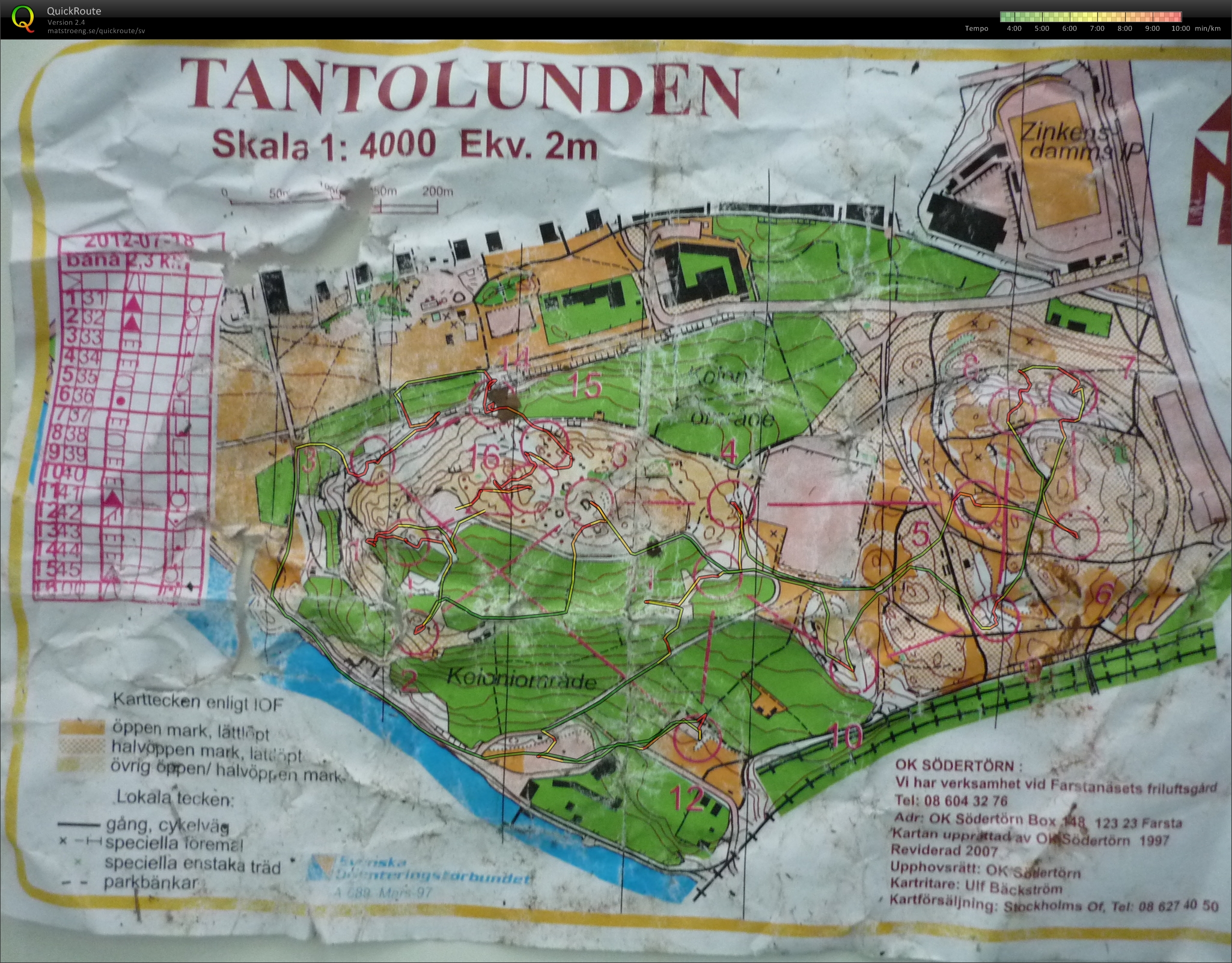 TSKs sommarsprintserie, del 1 (2012-07-18)