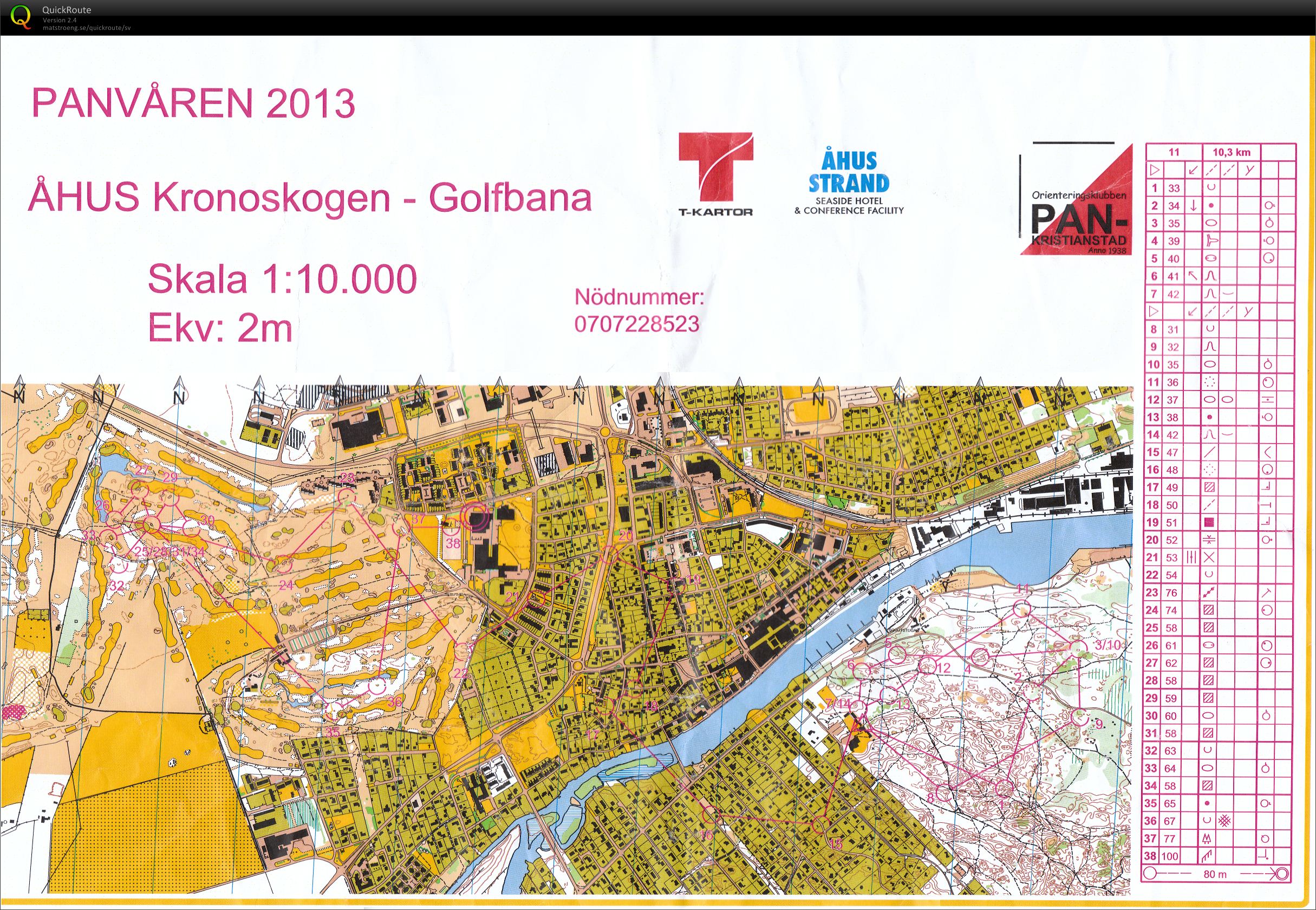 Pan-Våren 2013 E1/natt (H21) (2013-03-01)