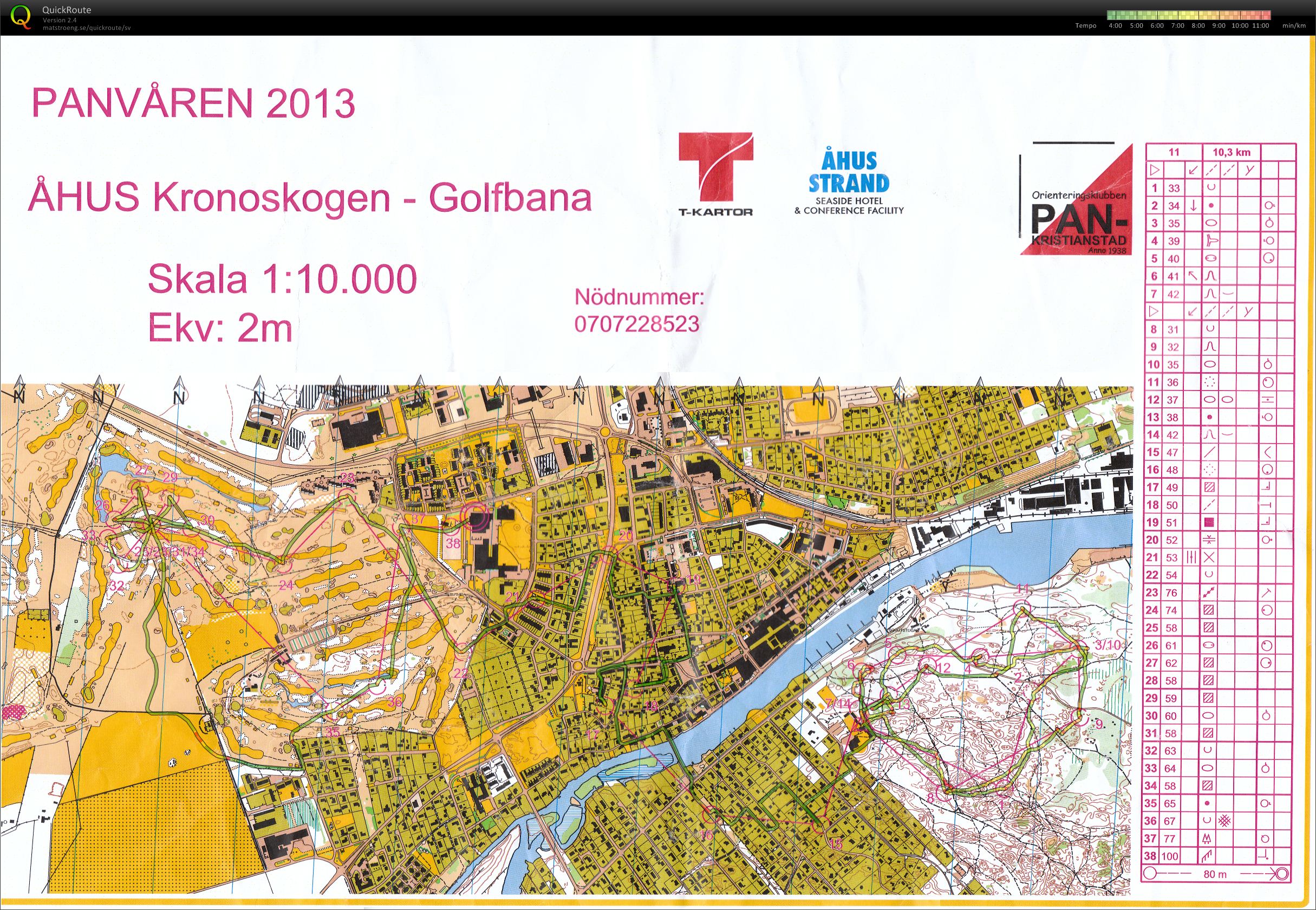 Pan-Våren 2013 E1/natt (H21) (2013-03-01)