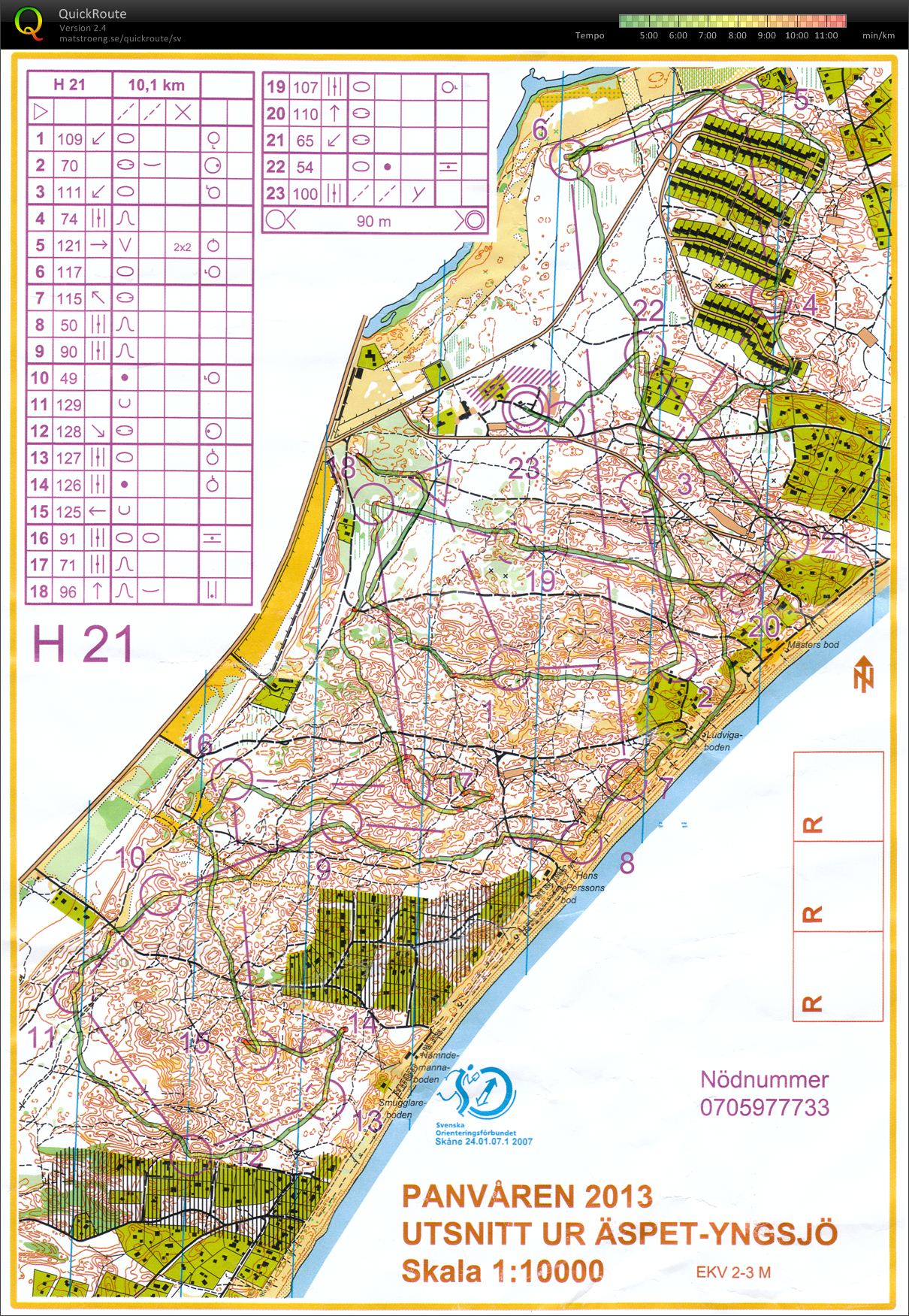 Pan-Våren 2013 E3/lång (H21) (2013-03-03)