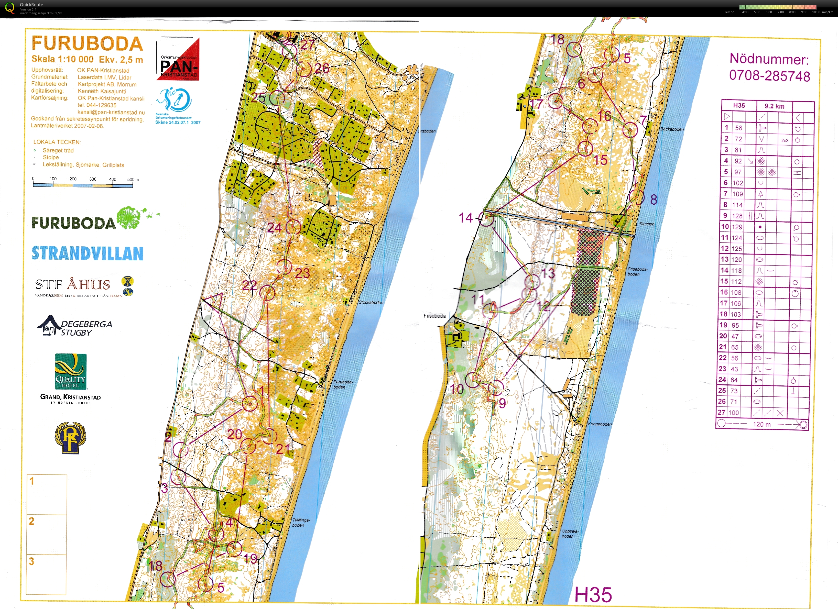 PANvåren lång (2015-03-01)