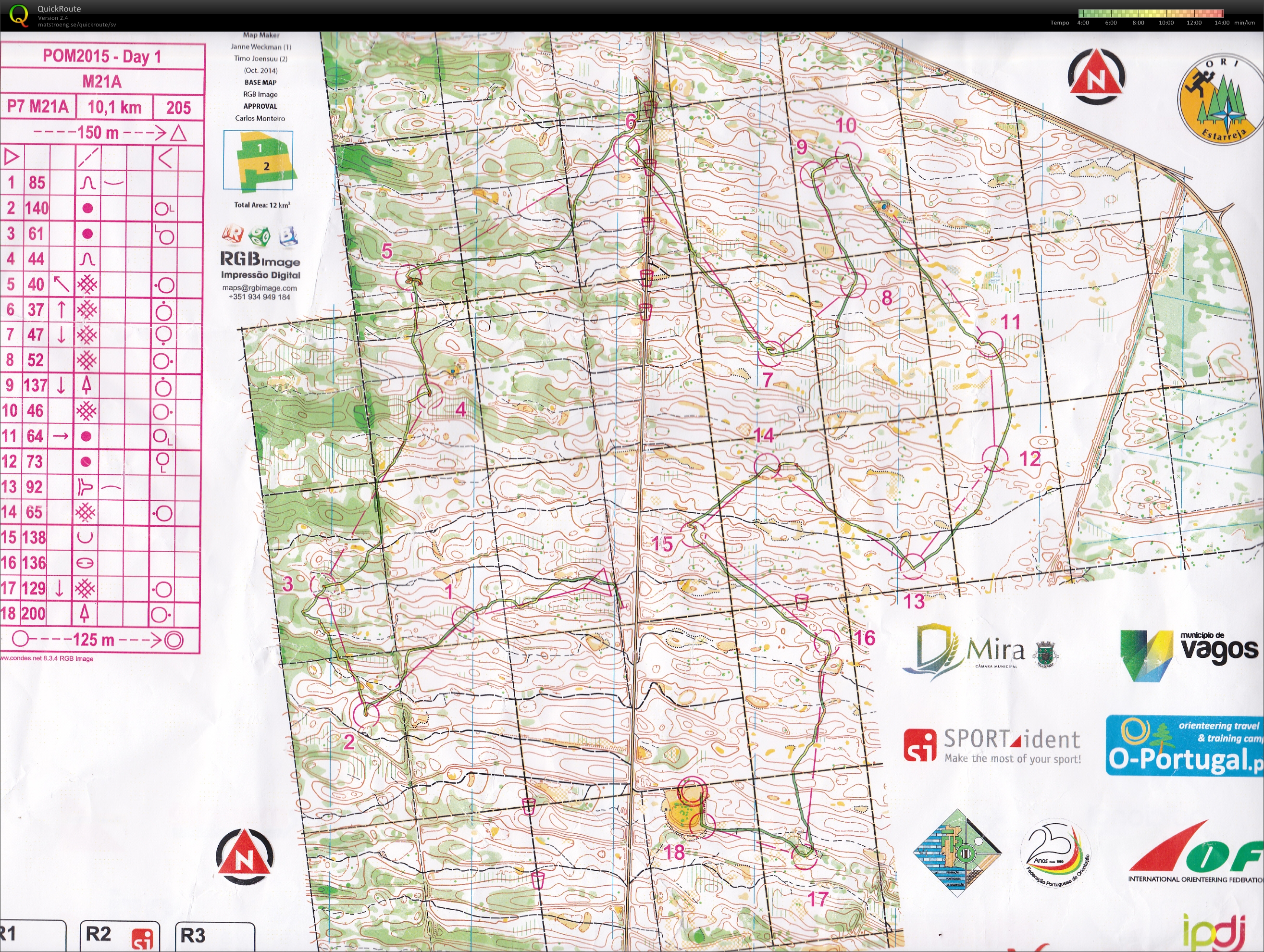 POM 2015 E1/lång (M21A) (2015-02-14)