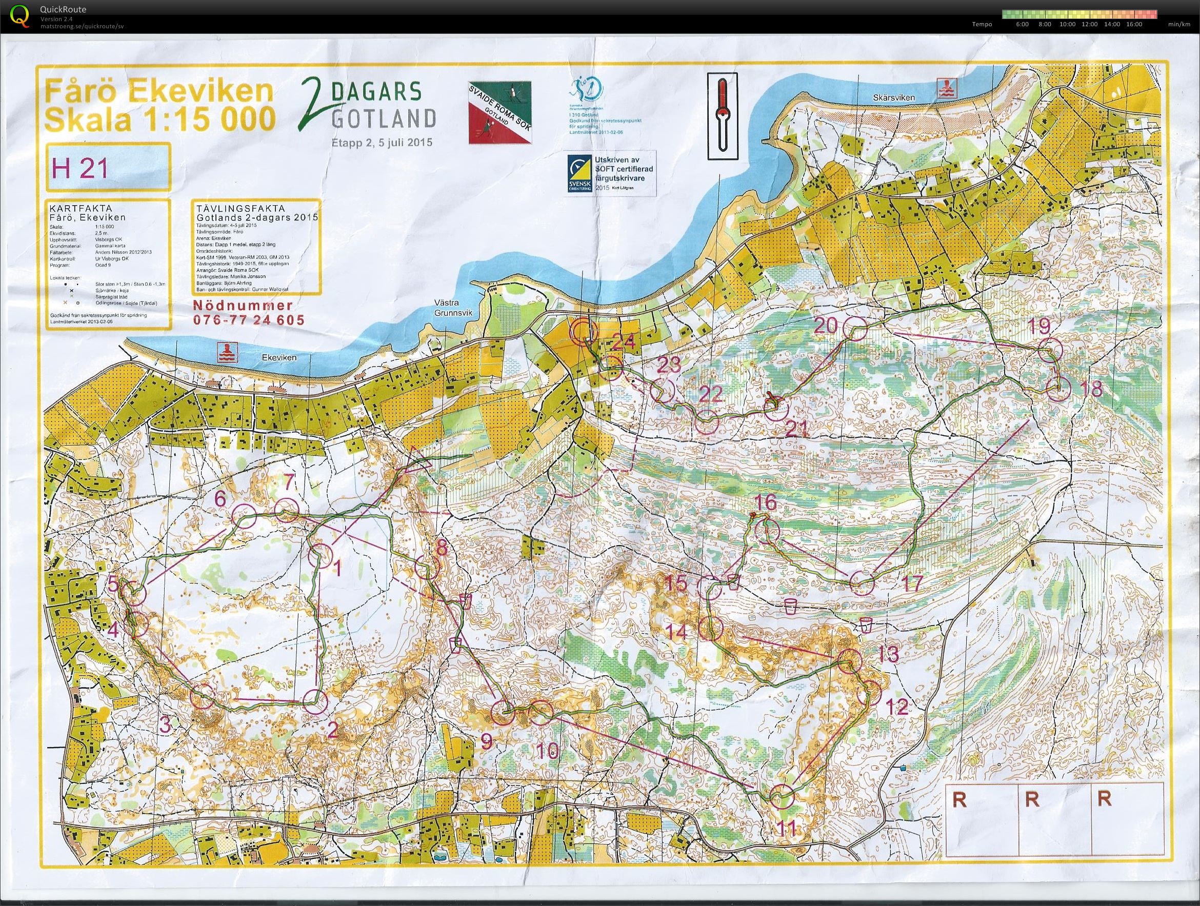 Gotlands 2-dagars E2 (H21) (05.07.2015)