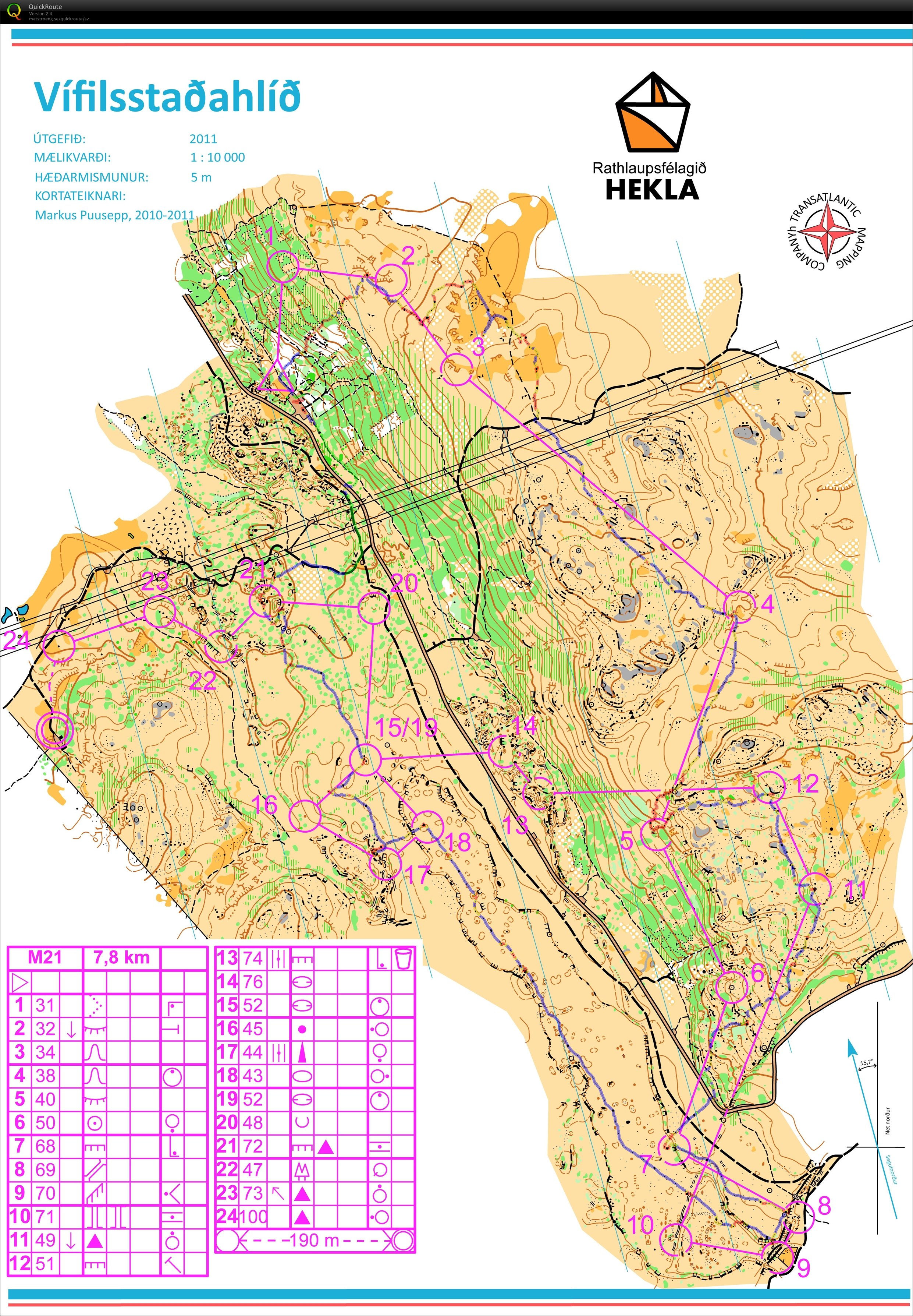 ICE-O 2012 re-run (11/07/2015)