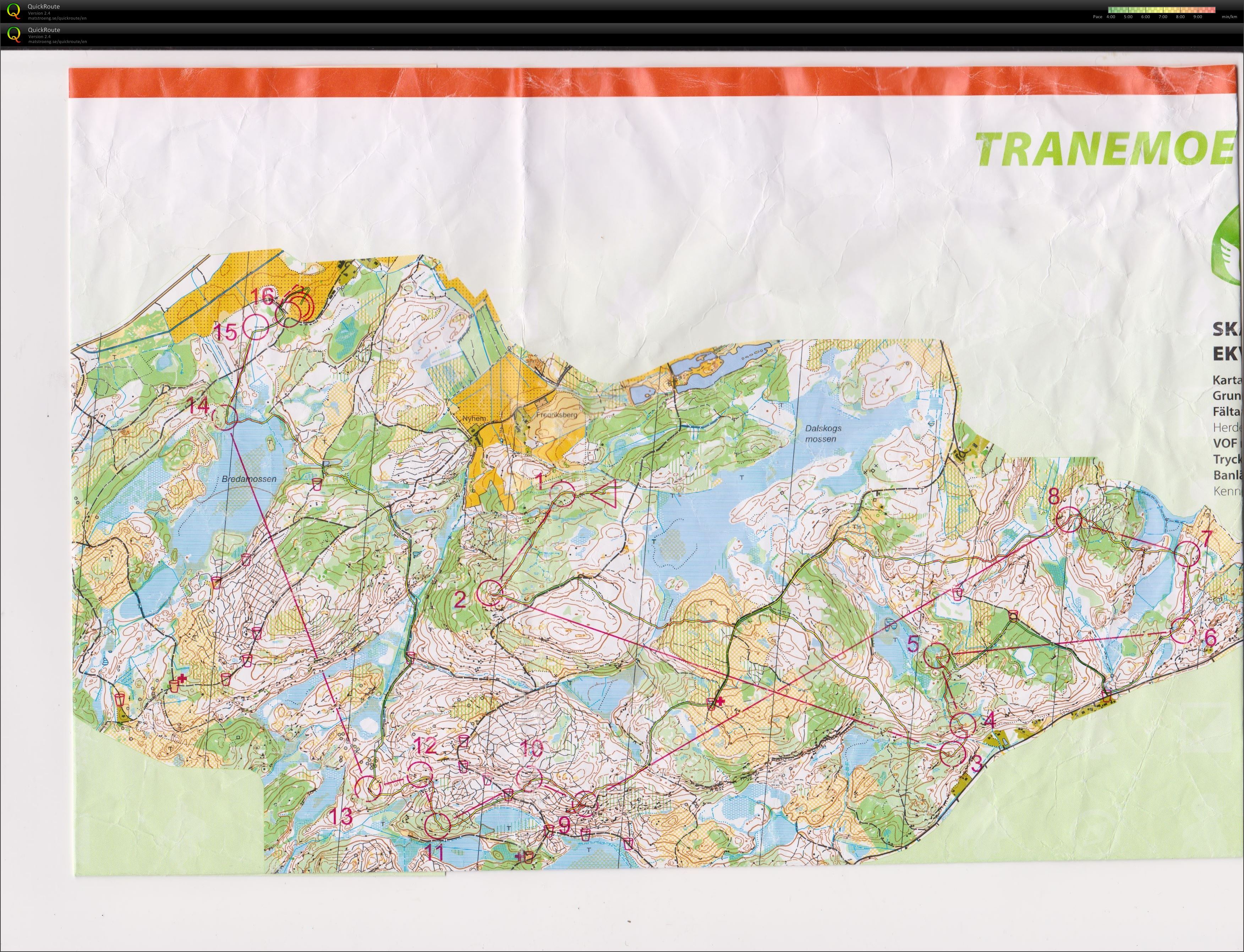 O-ringen E2 (2015-07-20)