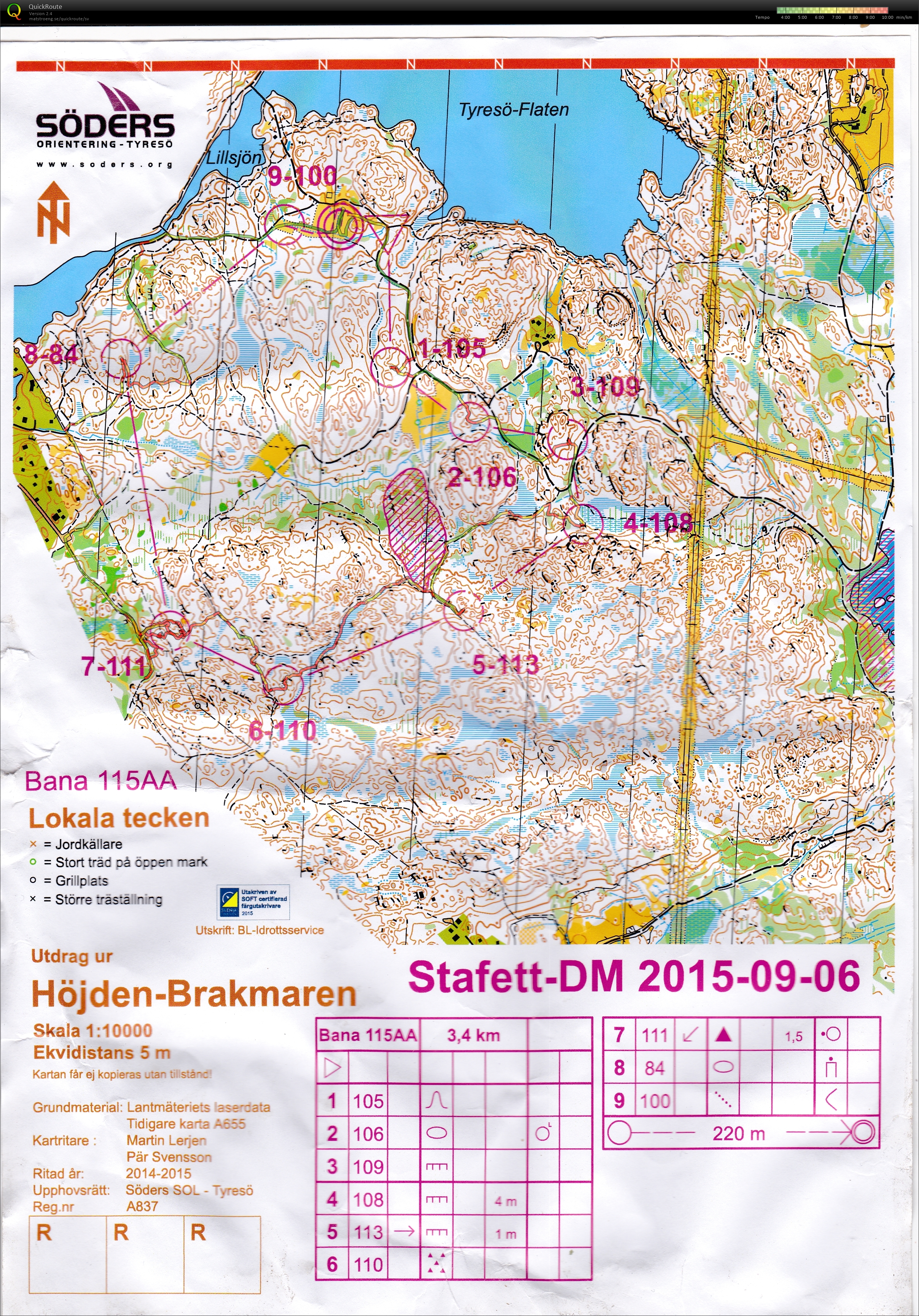 DM stafett Stockholm (2015-09-06)