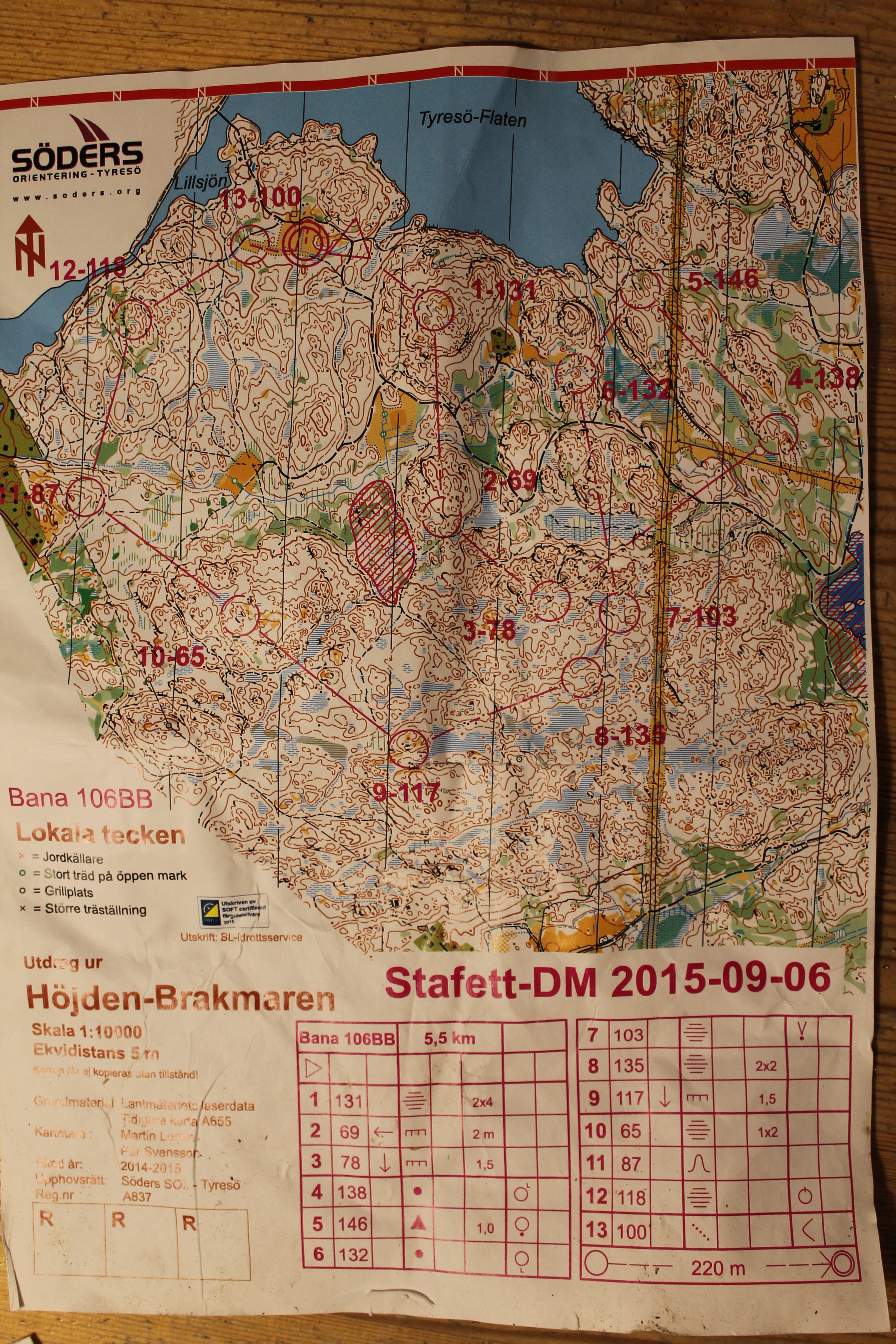 Stafett-DM (2015-09-06)