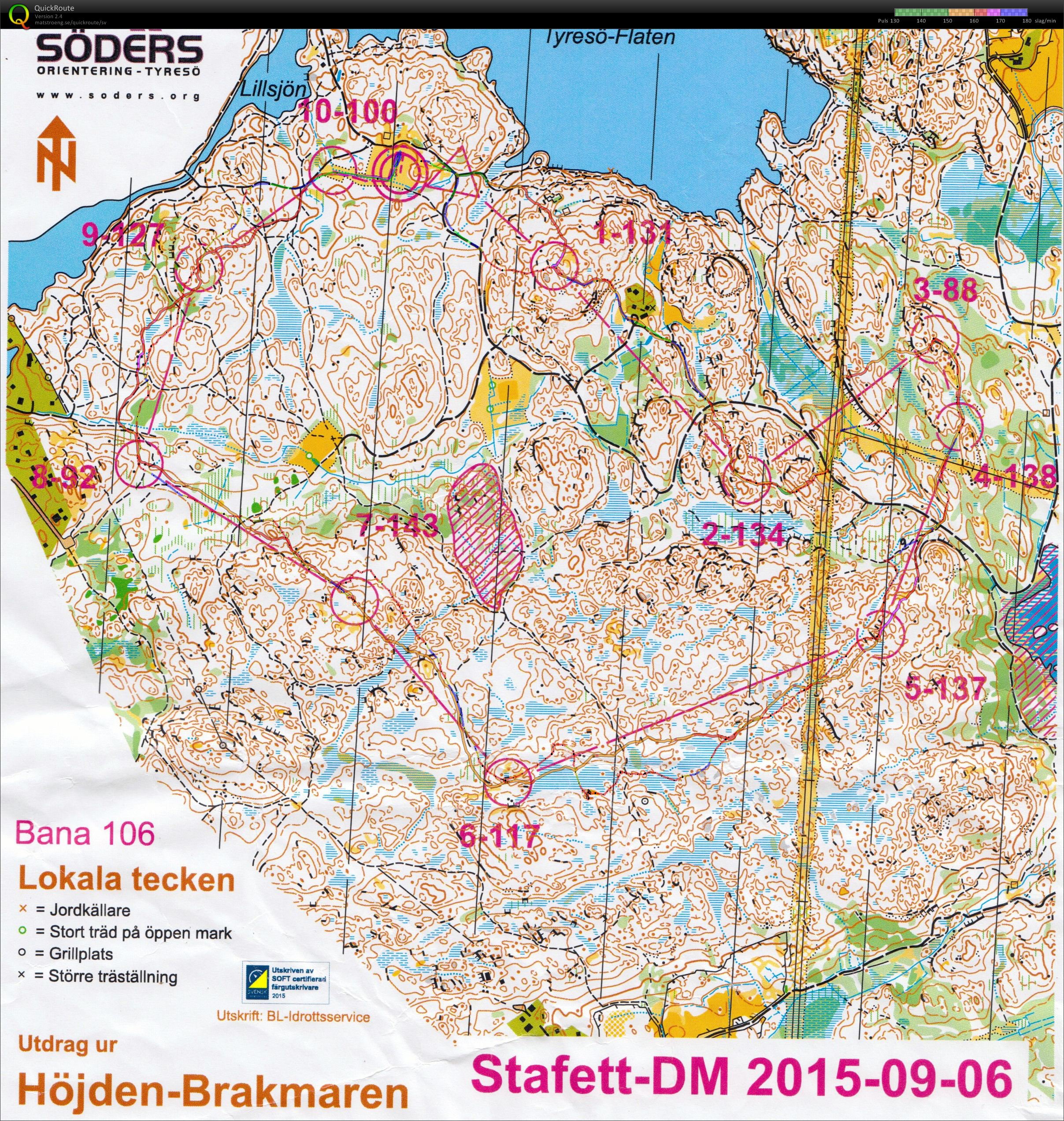 DM Stafett (2015-09-06)