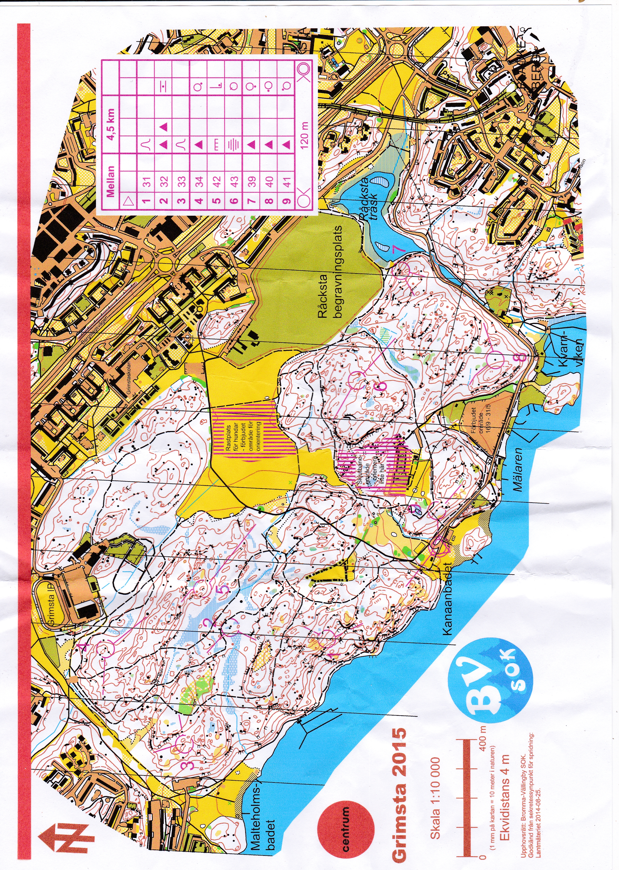 In and out (2015-09-10)