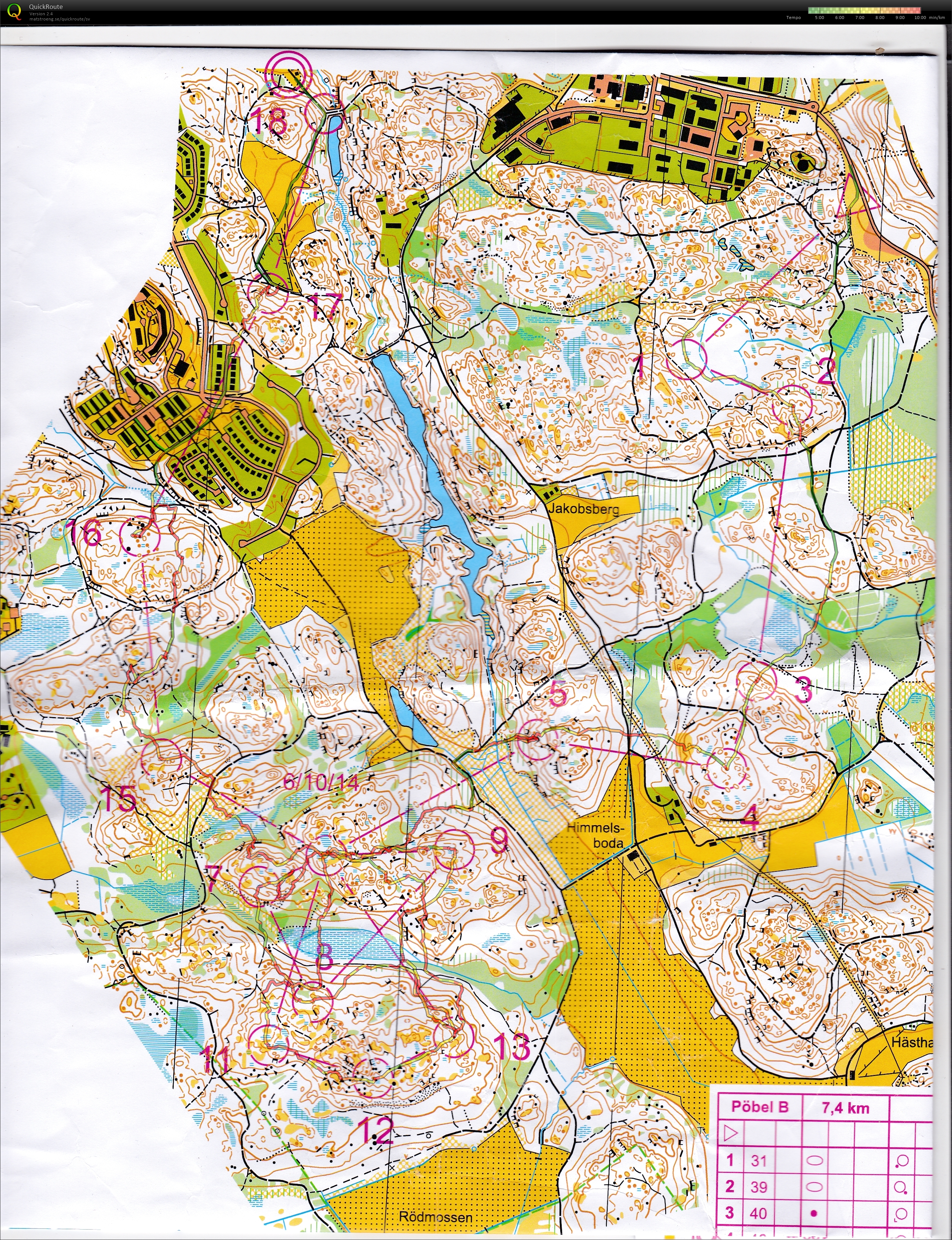Mila Stockholm by Night E1 (2015-11-11)