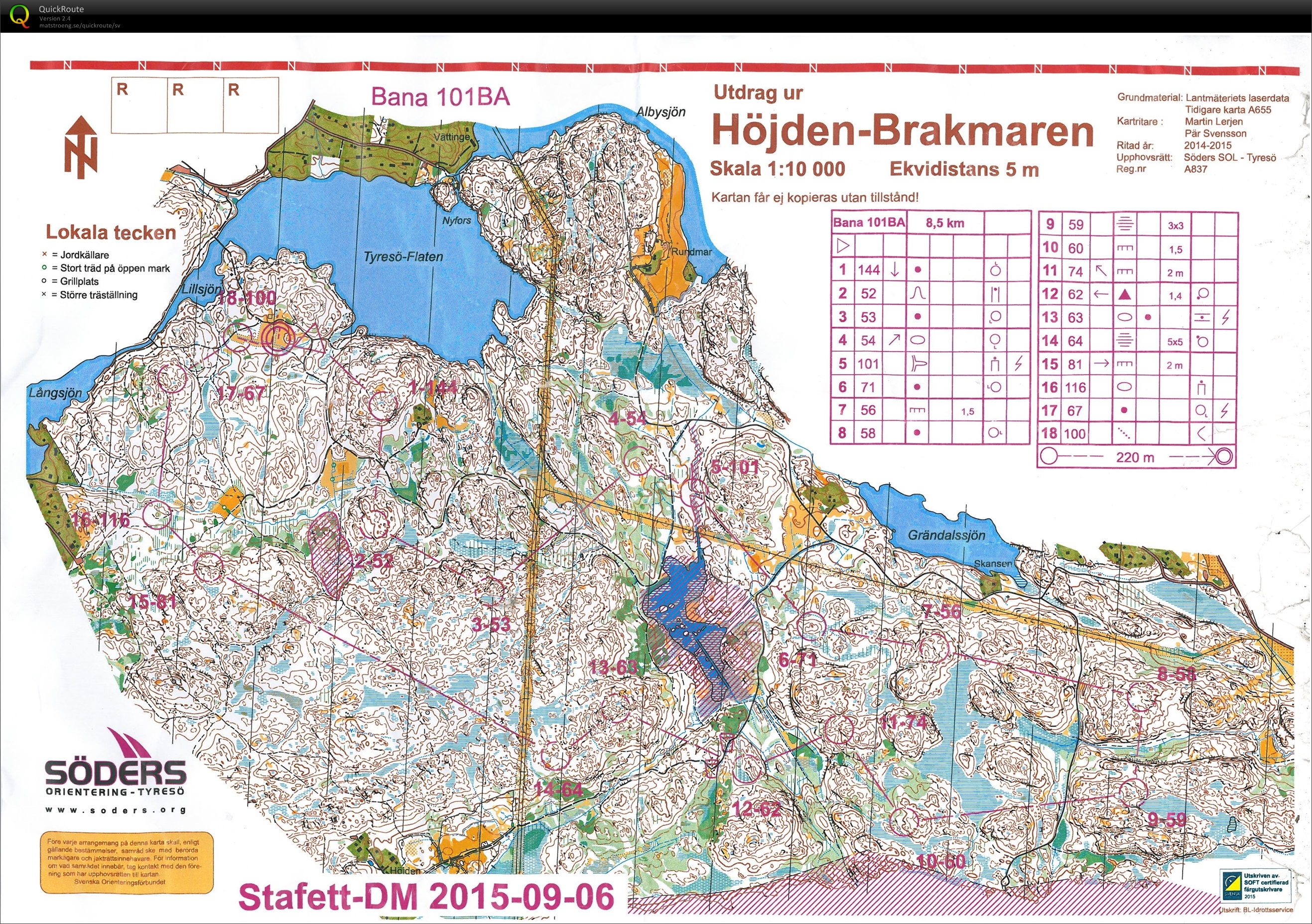 DM stafett Stockholm 2015 (H21) (2015-09-06)