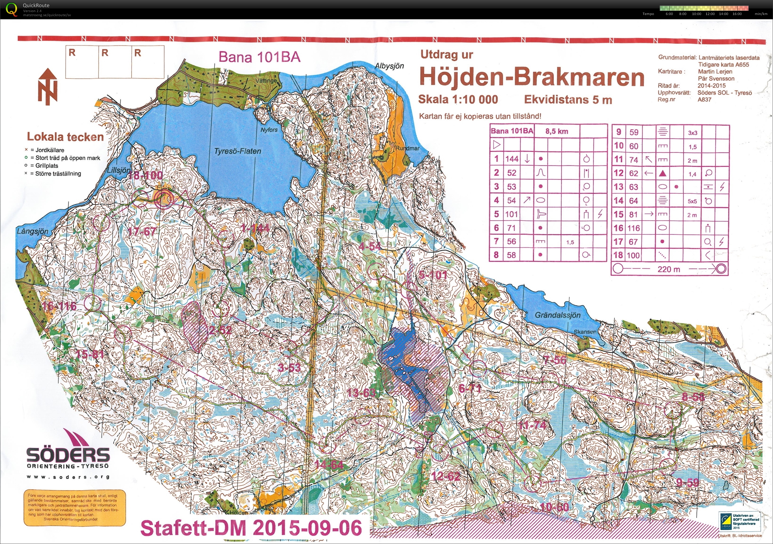 DM stafett Stockholm 2015 (H21) (2015-09-06)