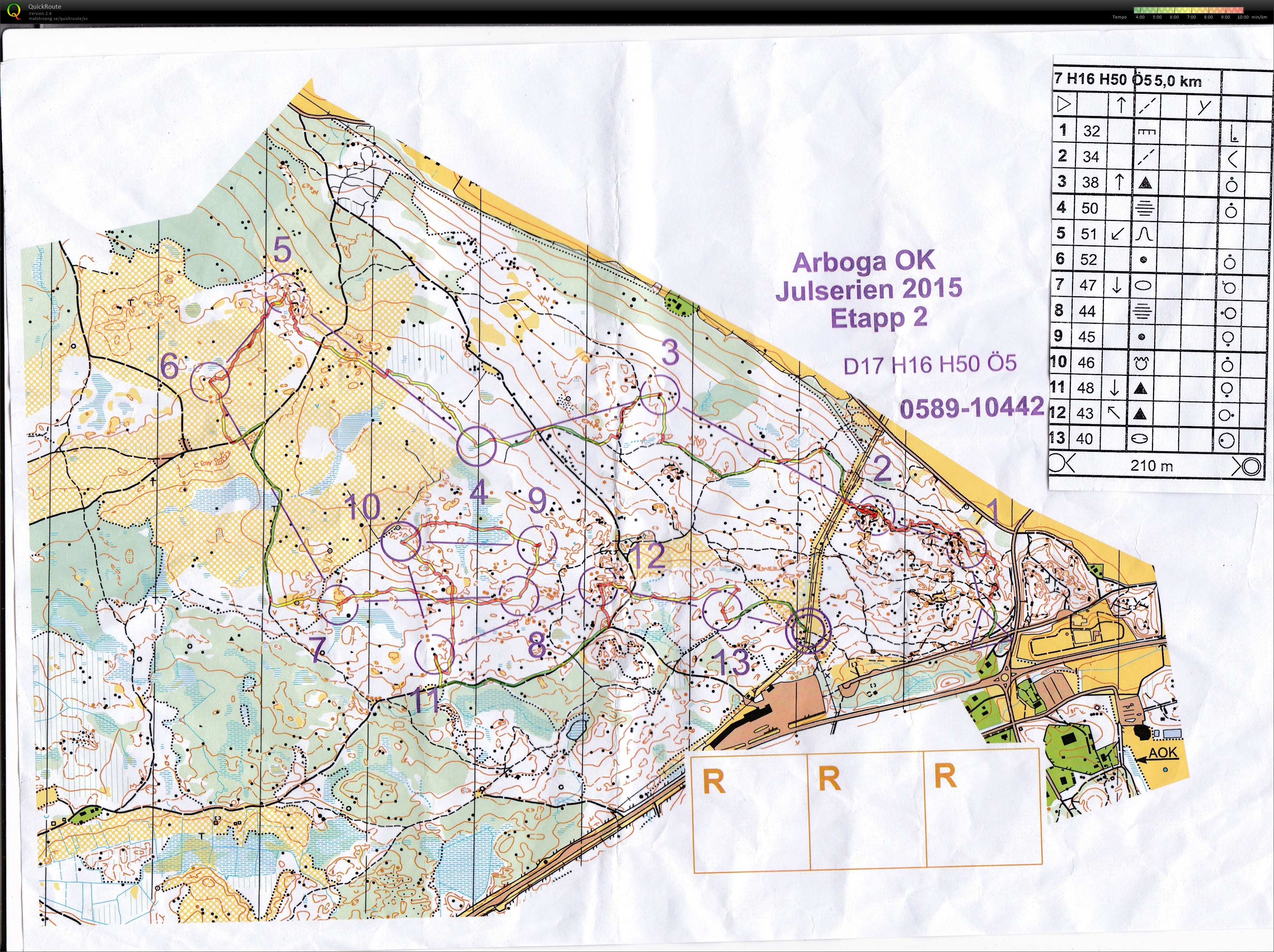 Julserien E2 (2015-12-06)