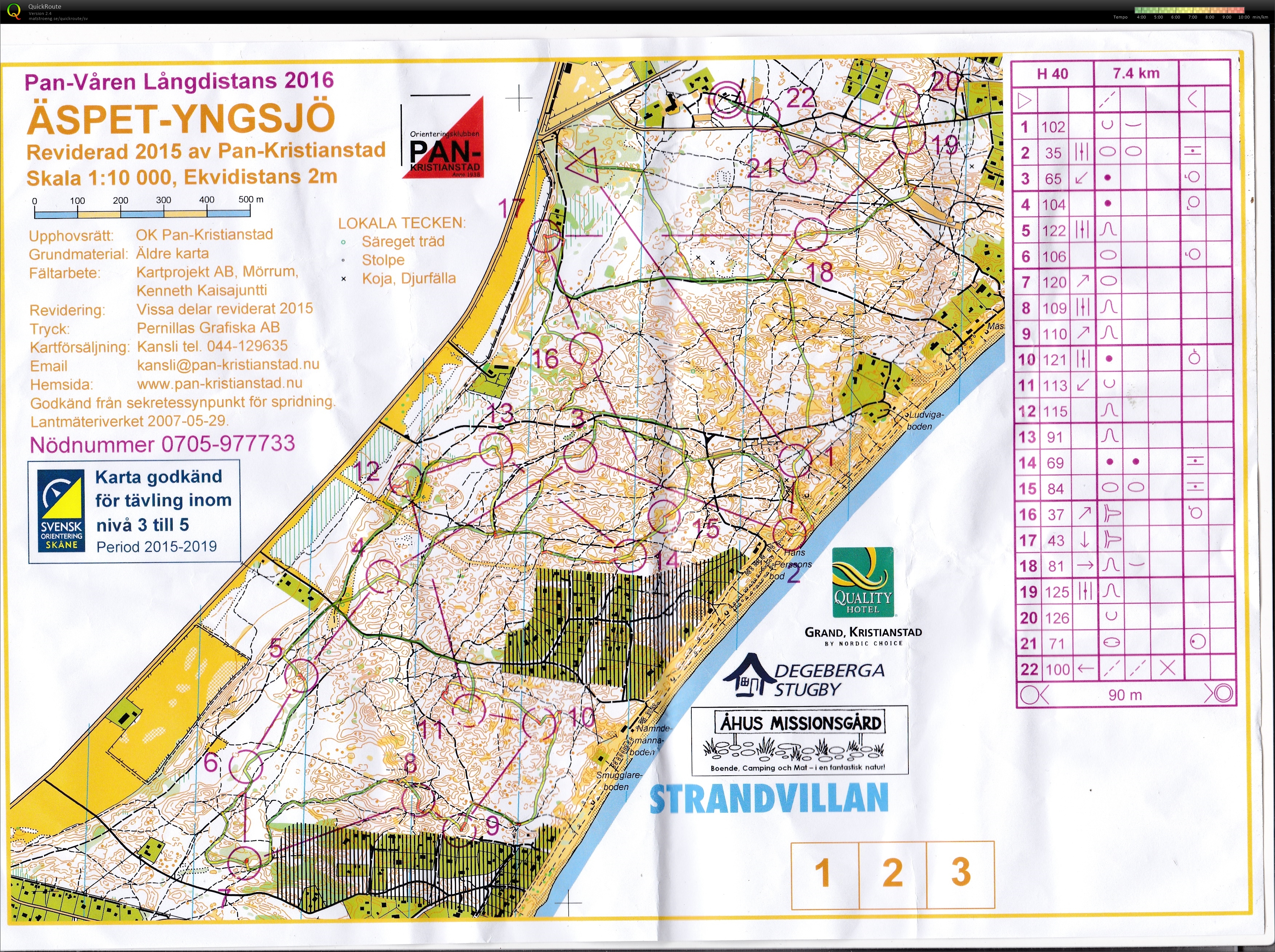 Panvåren, lång (2016-03-06)