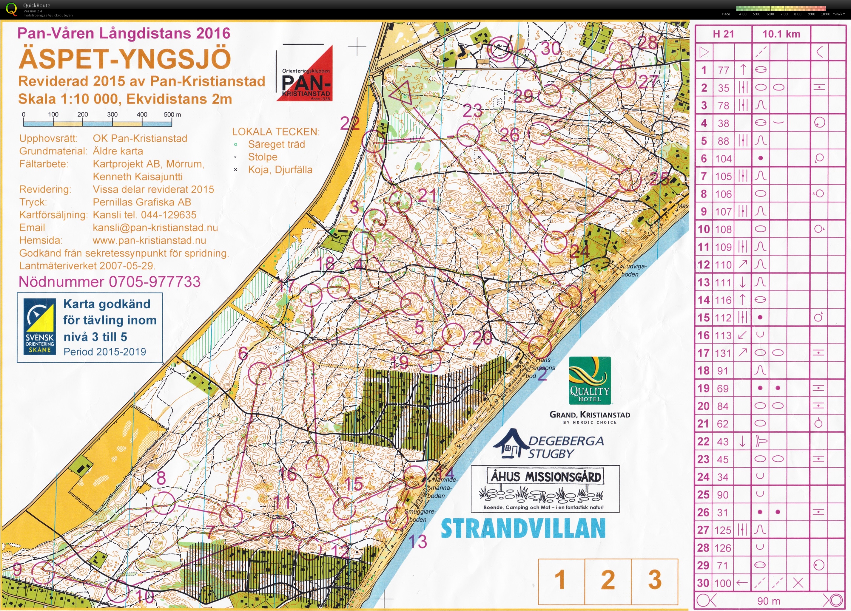 Panvåren Lång (2016-03-06)