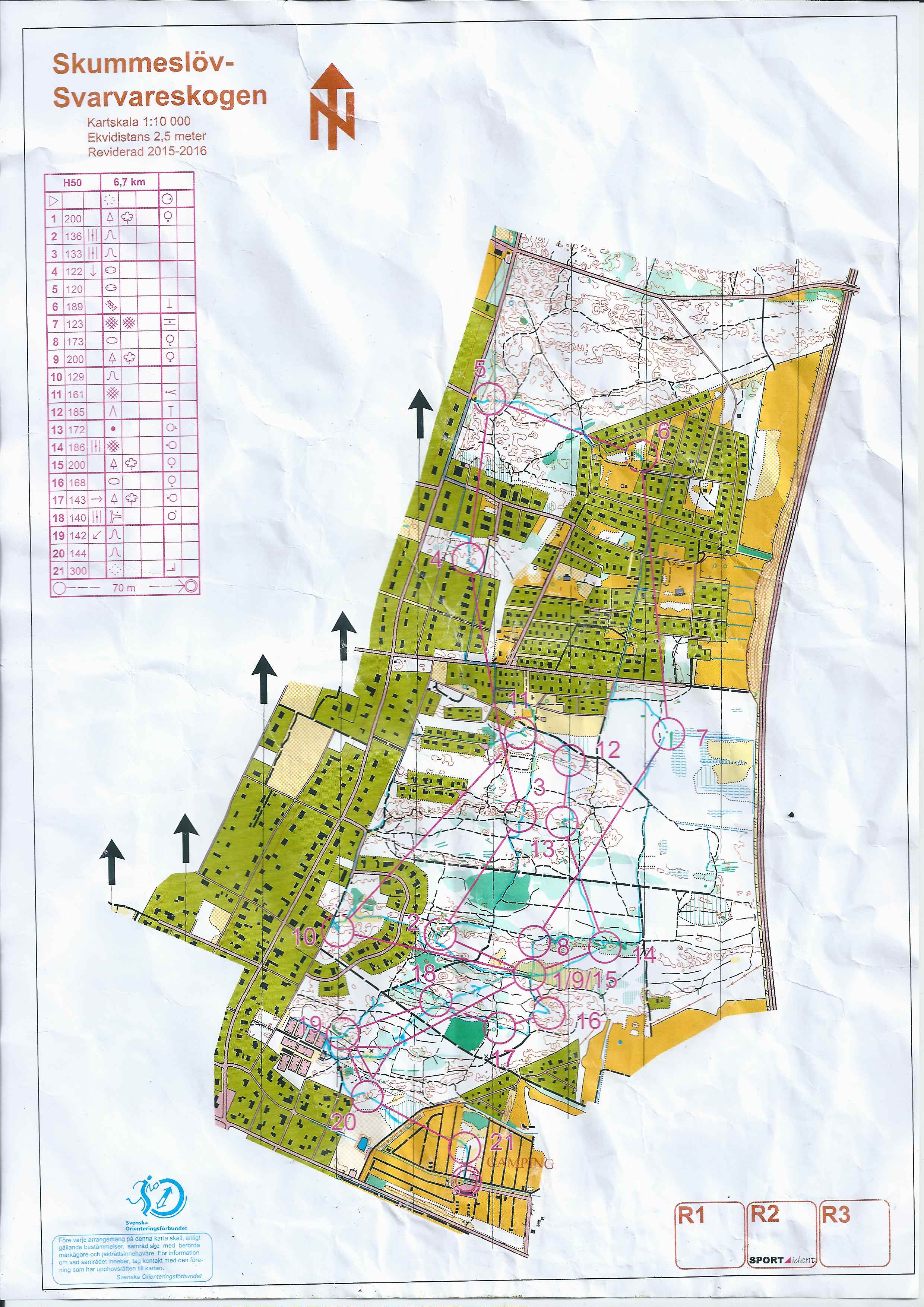 Kattegattnatt (11.03.2016)