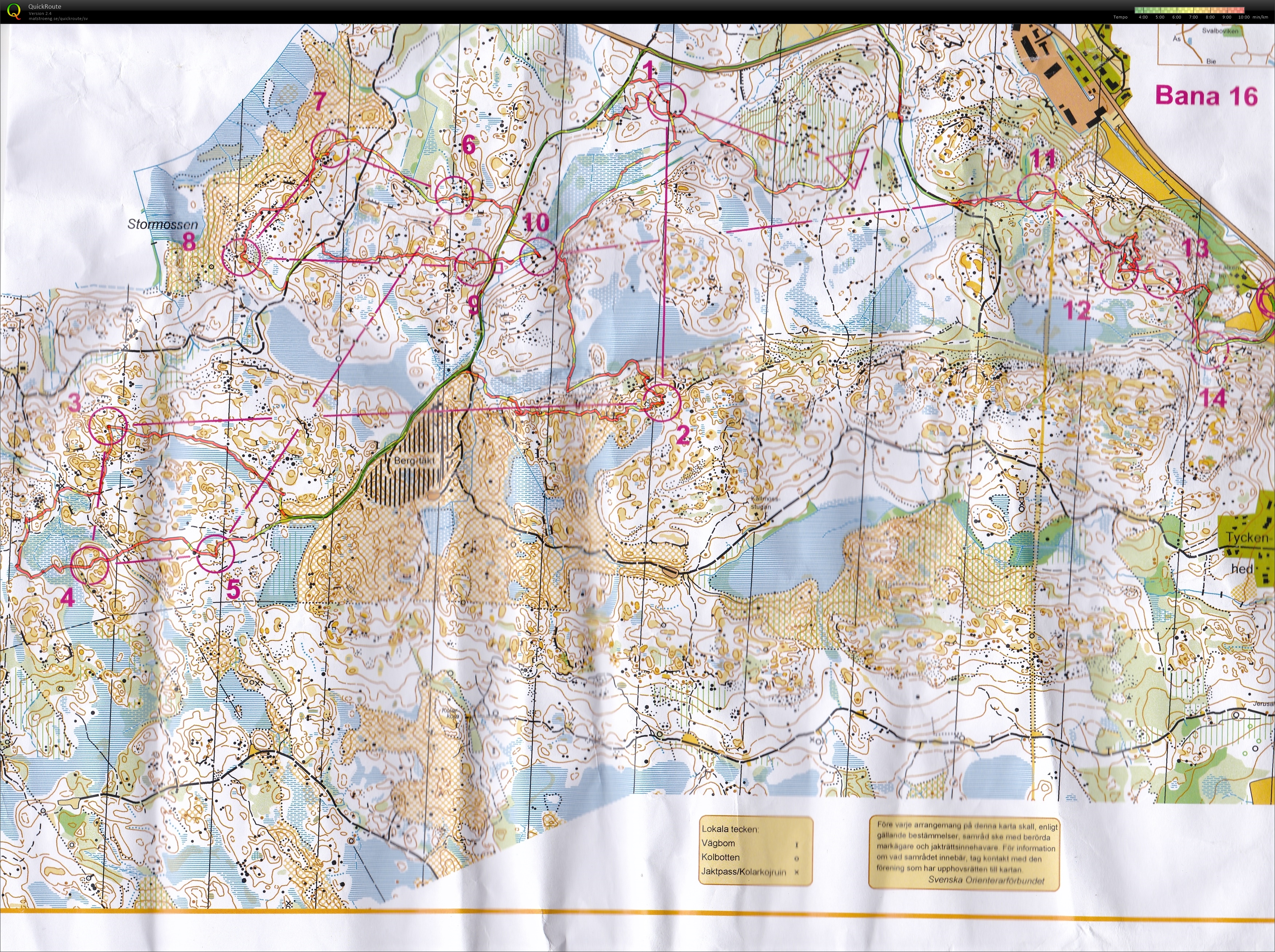 Eskilstuna Weekend etapp 2 (2016-07-02)