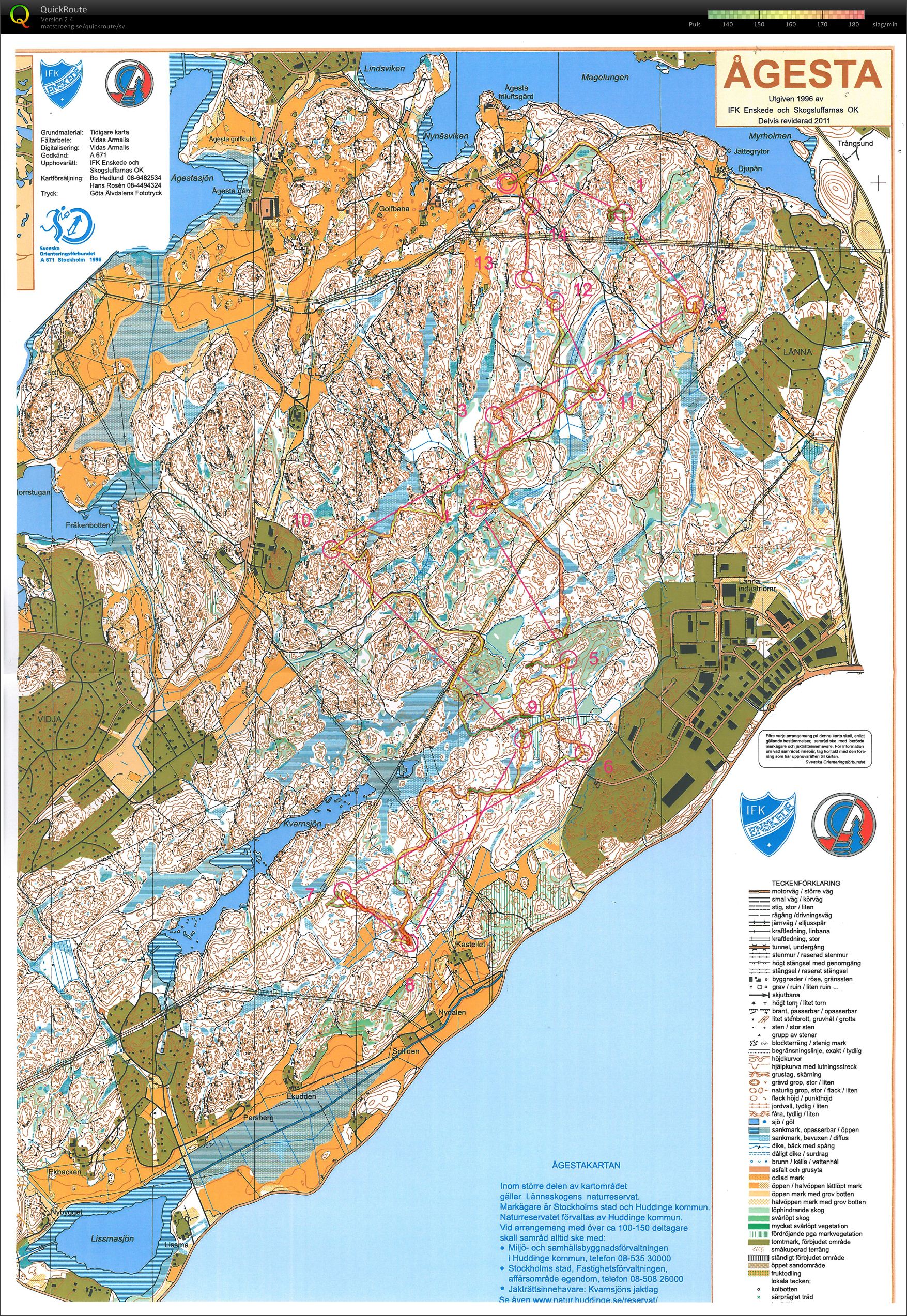 KM lång 2012 (H21) (2012-05-26)