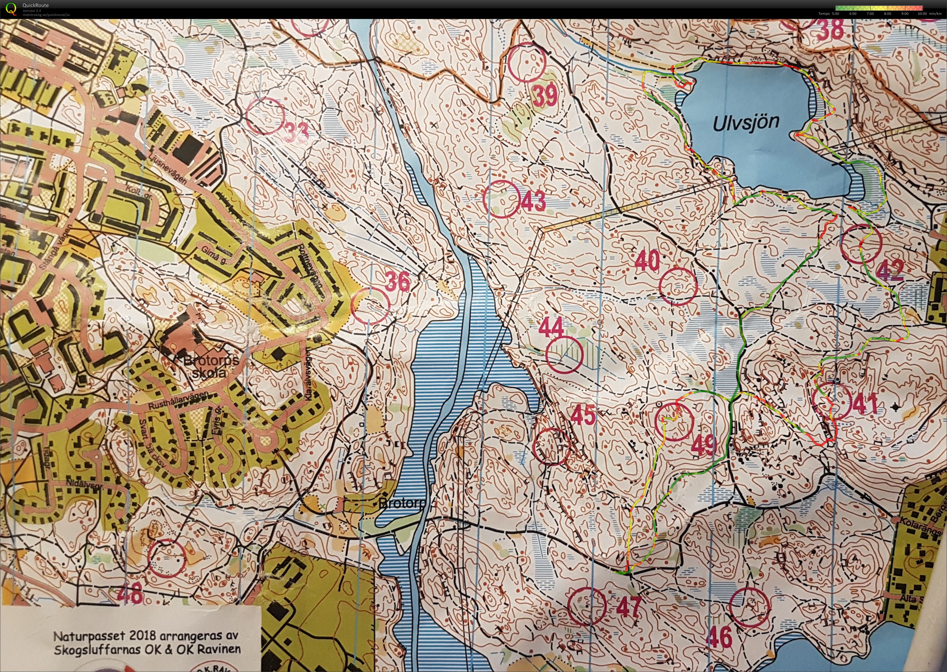 Reka tältplats (2018-06-02)