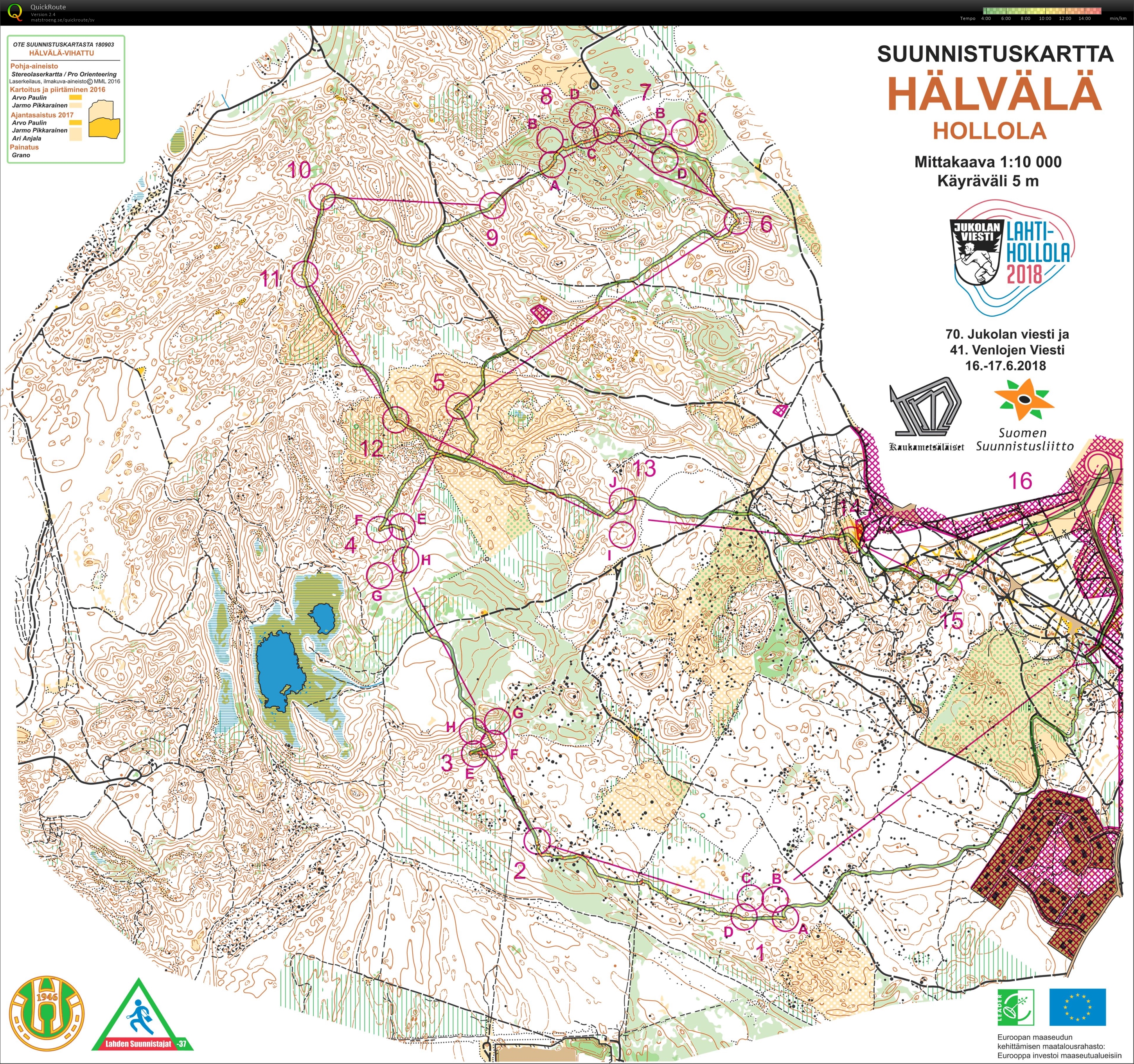 Jukola 2018 (sträcka 5) (2018-06-17)