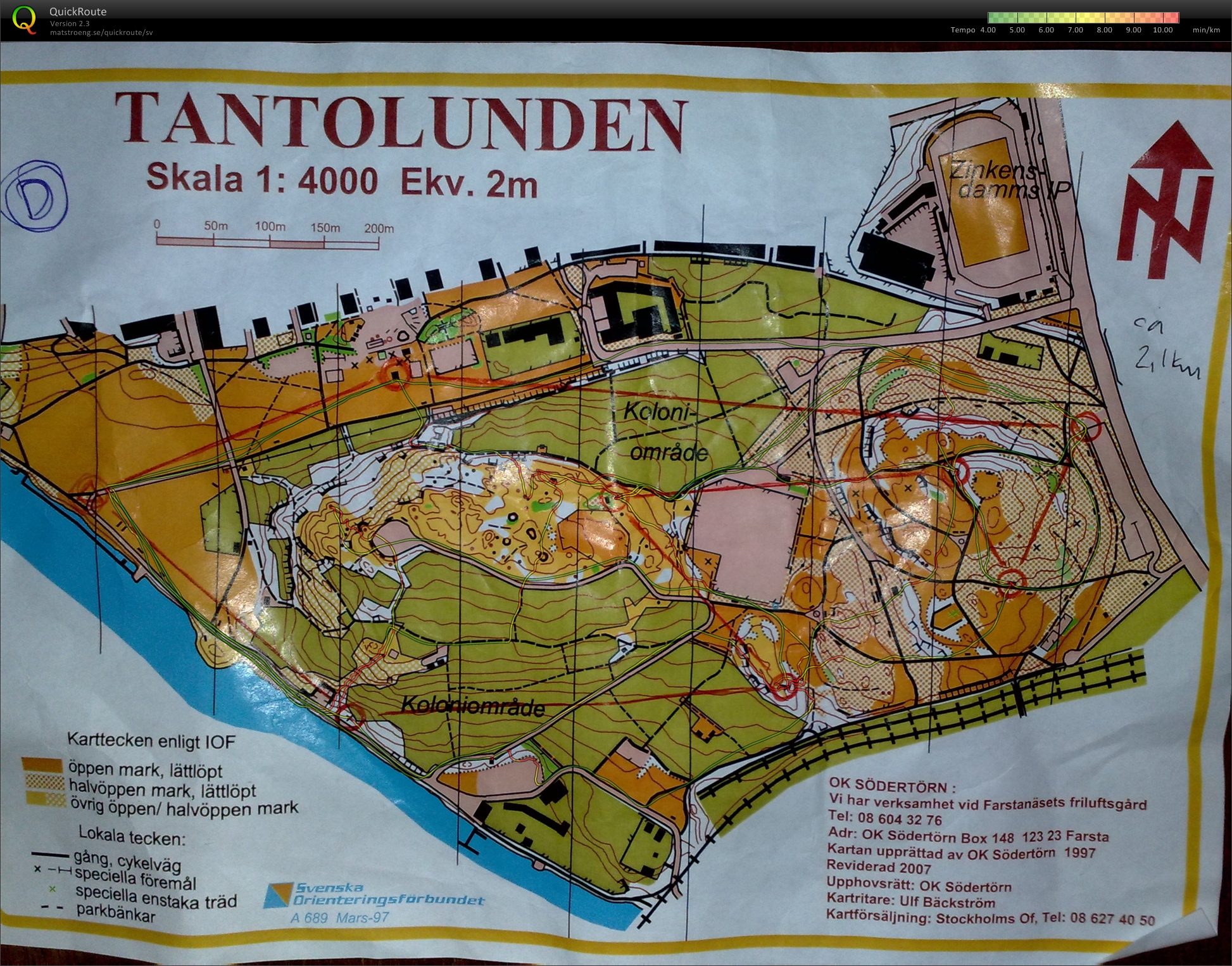 Nattsprintduell (2011-11-22)