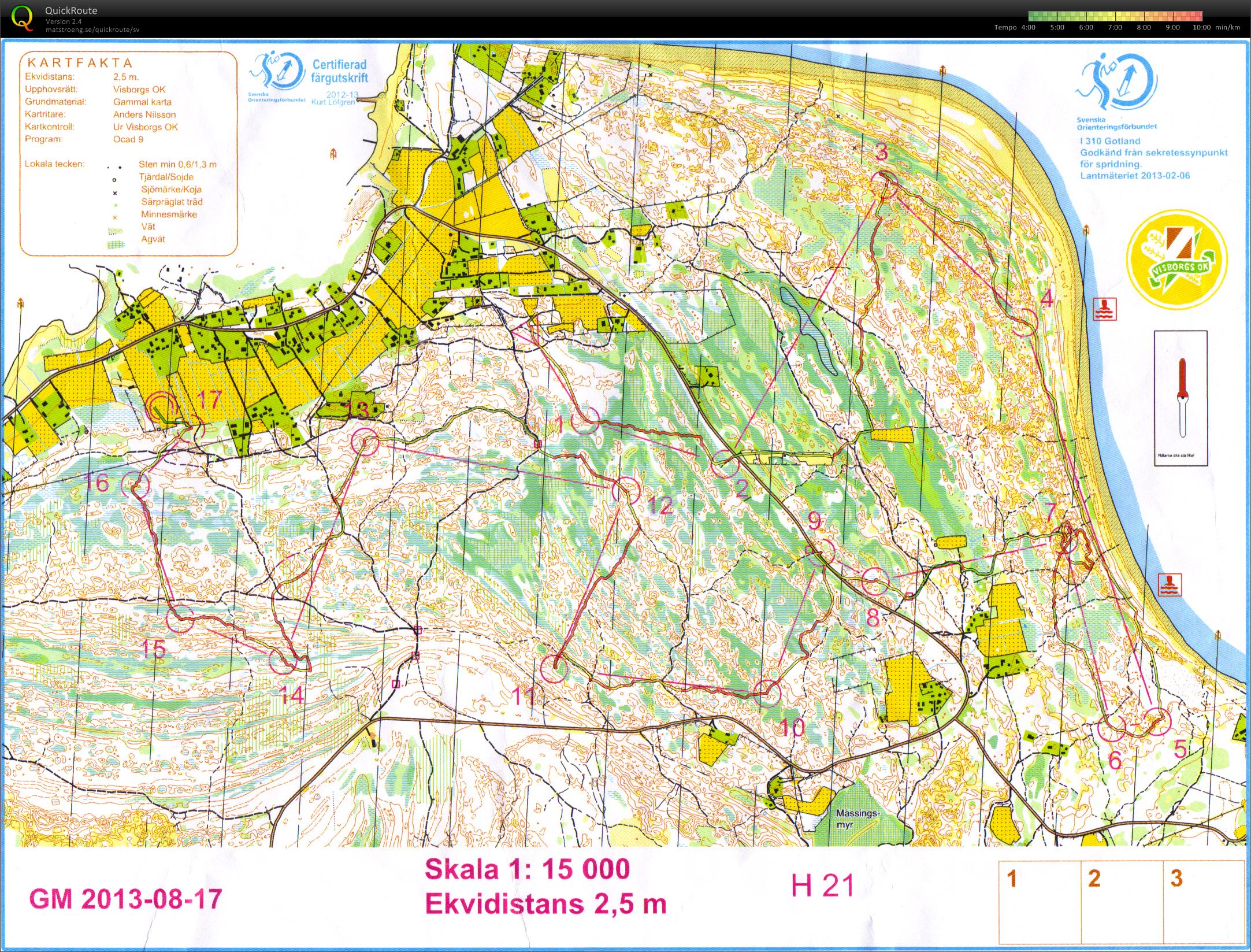Götalandsmästerskapen  (2013-08-17)