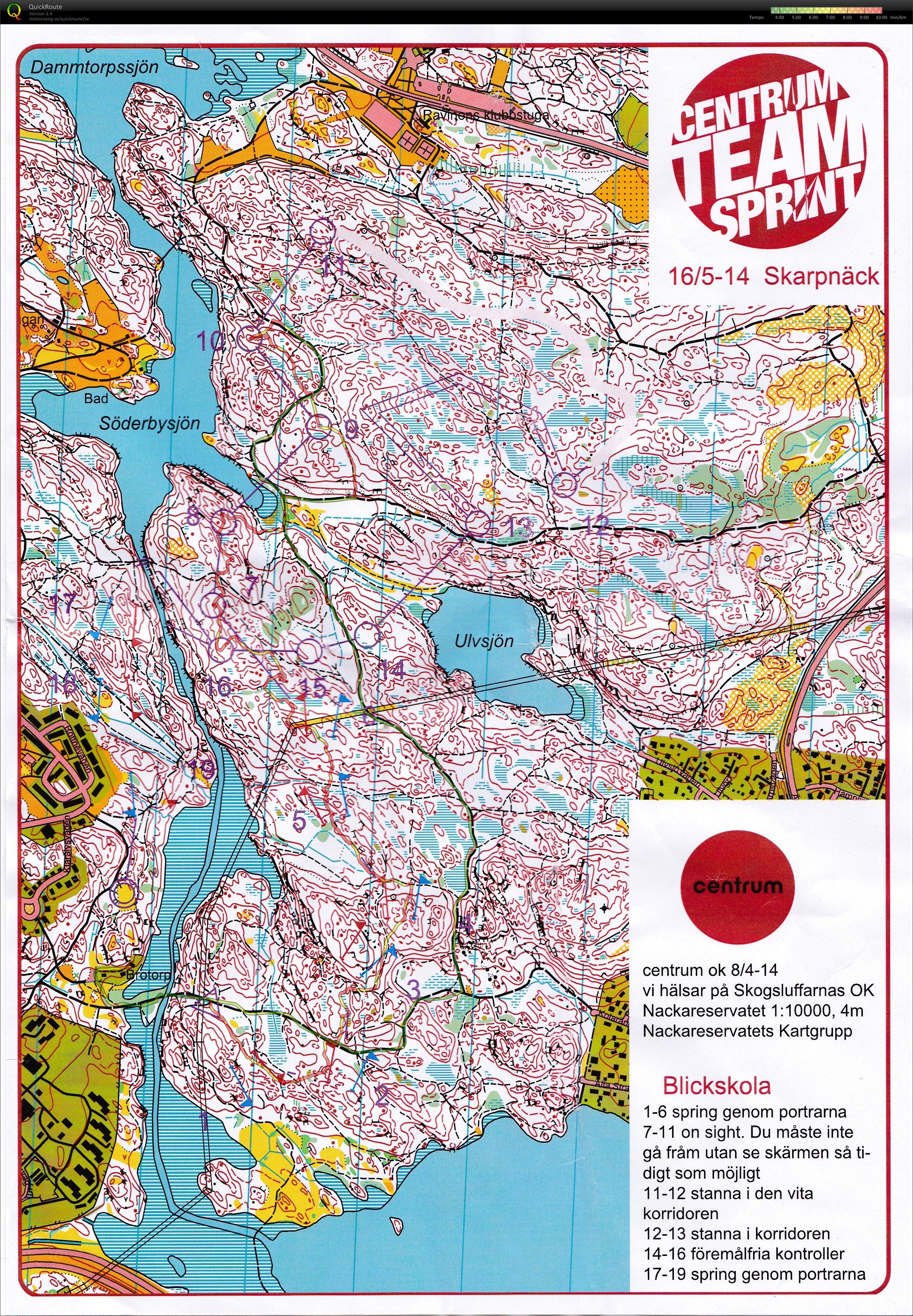 Blickskola (2014-04-08)