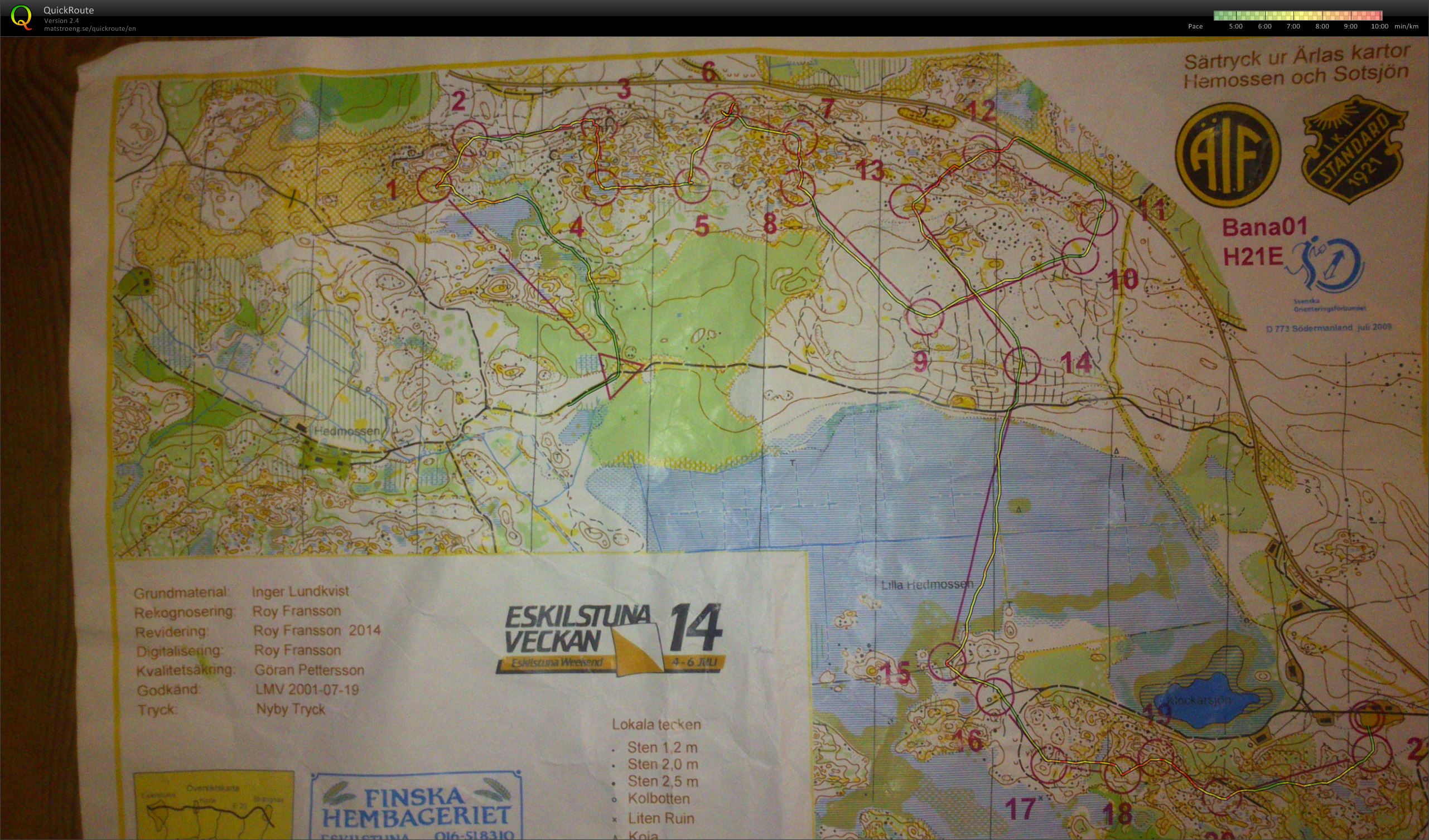 Eskilstuna Weekend E1 (04/07/2014)