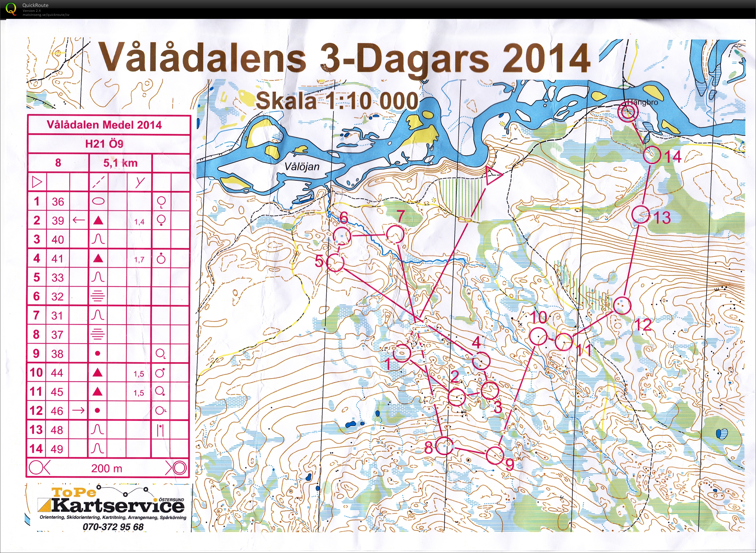 Vålådalens 3-dagars E2/medel (H21) (05.07.2014)